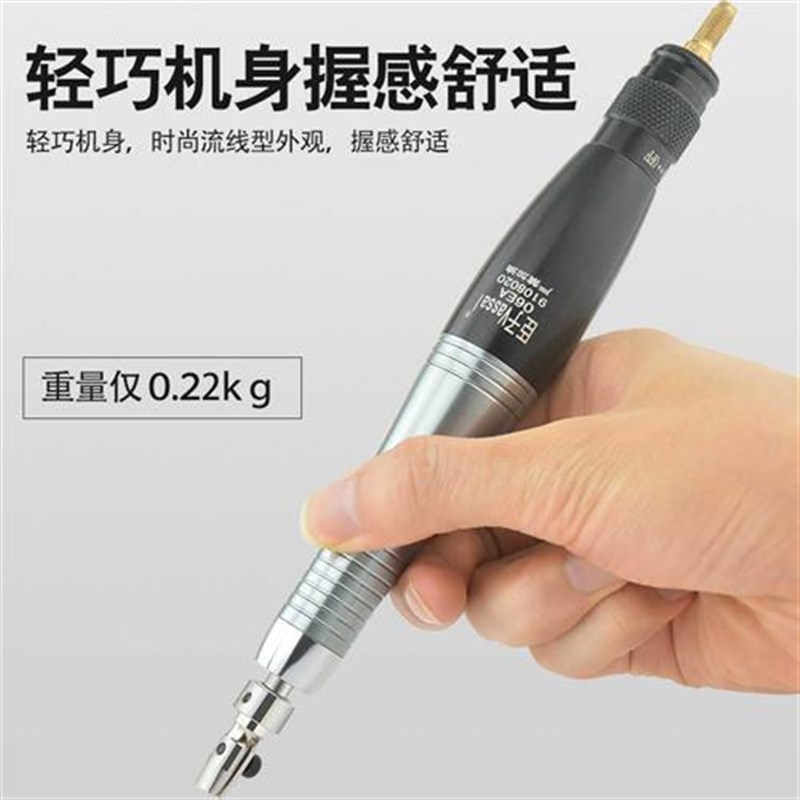 臣子超声波气锉往复式左右摆气动锉刀磨具修边抛光机磨光机打磨机