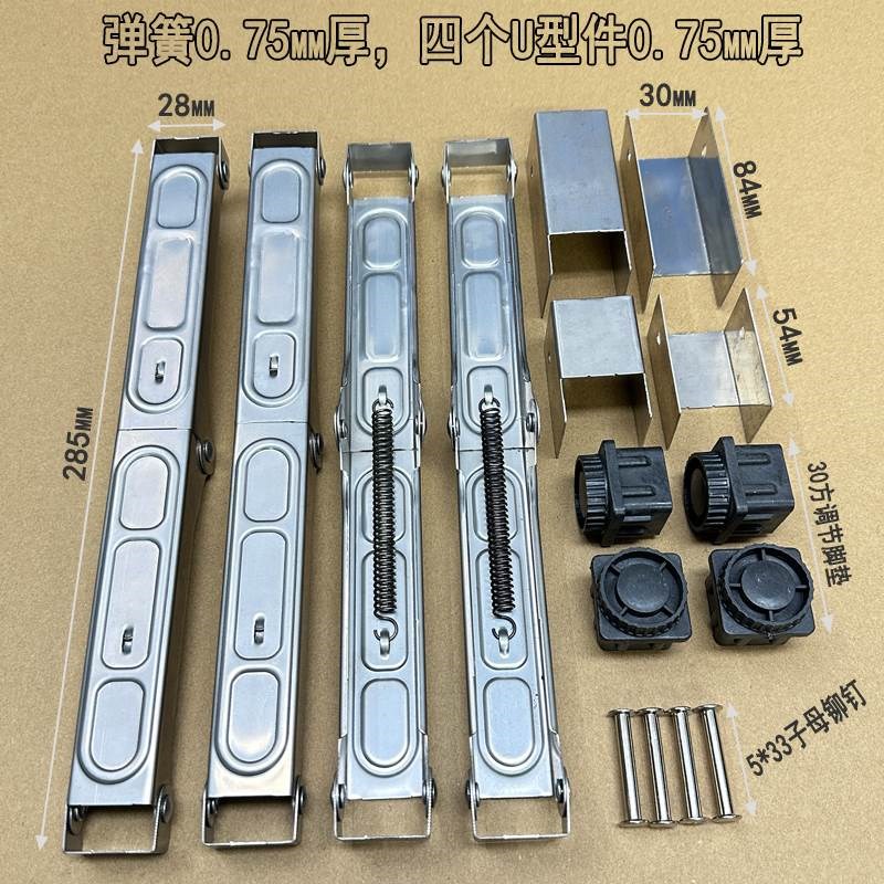 全套不锈钢折叠配件加厚双弹簧合y页承重支撑架餐桌子30方38方管