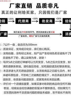 ER4043/4047铝硅合金ER5183/ER5356铝镁ER1100/ER1070纯铝焊丝1.2