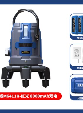 米德克M6411红绿光5线激光水平仪快速自动安平投线仪强光户外可见