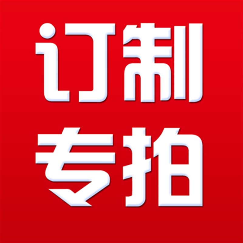 钛材质电热管 3k04/316加厚不锈钢潜水式加热棒 防水防腐蚀耐酸碱