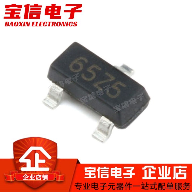 全新 XC6206P302MR SOT23 3V 电流140MA 正电压稳压芯片 丝印65Z5