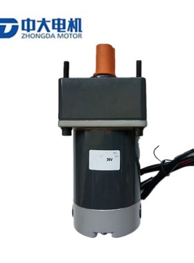 原明装诺8机V伏边刷电Z5D460-8GN-18S环卫扫地车边刷专4用36V马达