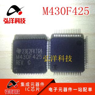 MSP430F425AIPMR M430F425A 封装QFP-64 微控制器 全新原装正品