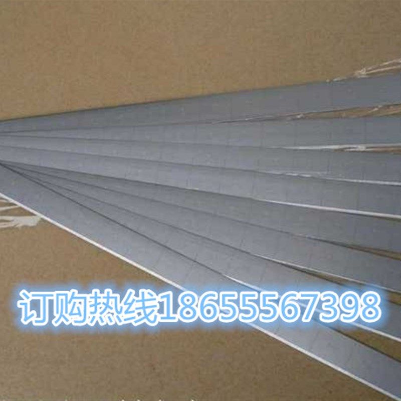 BIC(必克)移印刀片/刮刀片/移印机刮墨刀/油墨刮刀(厂家直销)