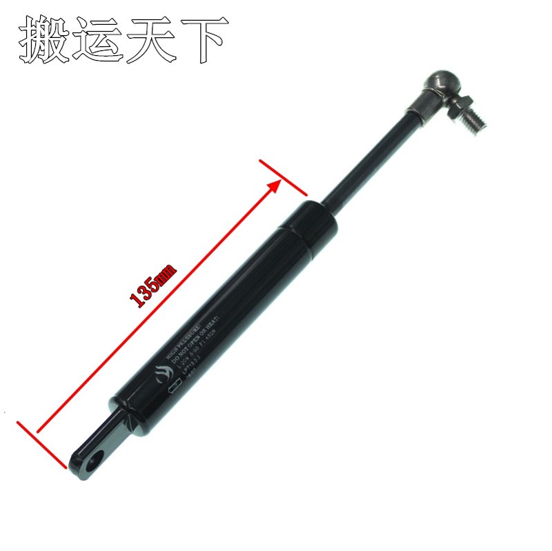 西林手柄堆高车液压电动叉车气弹簧液压J支撑杆伸缩支撑杆液压杆