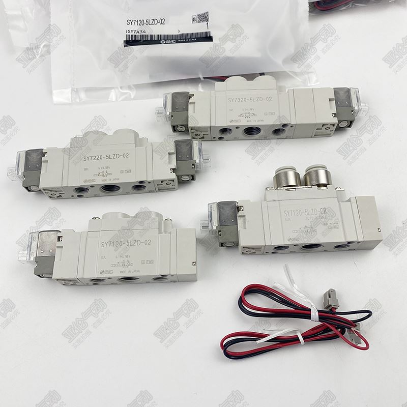 SMC型电磁阀SY7120/7220/7320-4/5/6LZD/LZE/DZD/GZD/LZ-02-C8C10