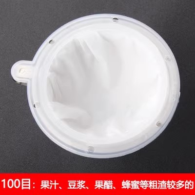 一体漏斗304不锈钢酒漏斗倒油商用C大小号口径迷你漏斗家用加厚L