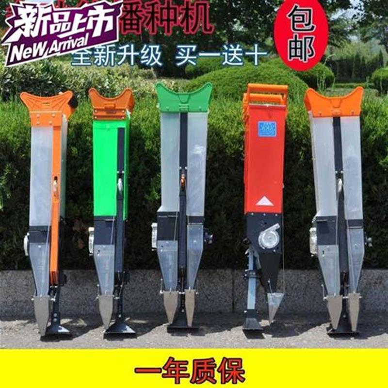 器点生大豆机h器机地膜打x孔玉米点种y器手动V施肥播器花播种