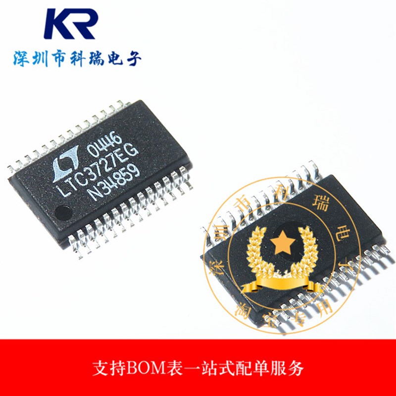 LTC3727EG LTC3727 SSOP28 控制器芯片 全新原装 一只也可直拍