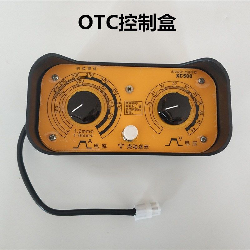 OTC400焊机CPVE压杆XD500二保焊送压丝轮遥控制盒枪座350焊枪接口,特色手工艺,其他特色工艺品,淘宝优惠券,粉丝福利购,淘宝优惠卷