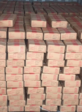 大桥焊材大桥电焊条J422/427/506/507碳钢焊条E4303/2.5/3.2/4.0