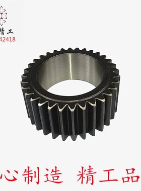 小松PC35PCMR-3挖掘机行走齿轮减速箱太阳行星齿星架22L-60-21101