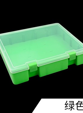 【YwRobot】创客元件收纳盒 透明塑料零件盒 工具五金配件元件盒