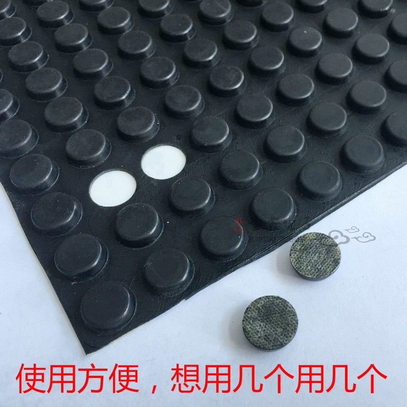 12*4自粘脚垫 圆形橡胶垫 带胶脚垫 不干胶机箱脚垫 机脚1000只,厨房电器,商用制热电器配件,淘宝优惠券,粉丝福利购,淘宝优惠卷