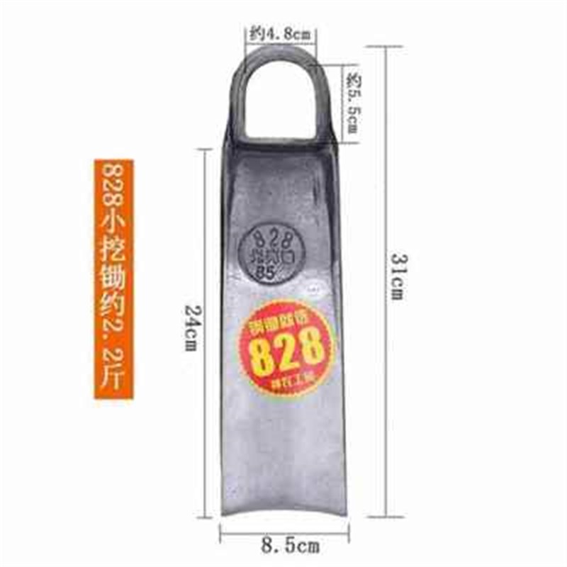 厂销厂促志外小锄头家用挖地挖土种菜挖笋开F荒全钢加厚T农用开品