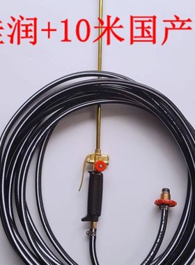 防水喷火枪液化气喷枪烧rSBS卷材50型三开关大火力焊枪烧猪毛