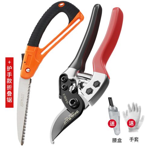 日本进口园艺剪刀粗枝sk5剪树枝专用果树修枝园林剪枝修果树神器