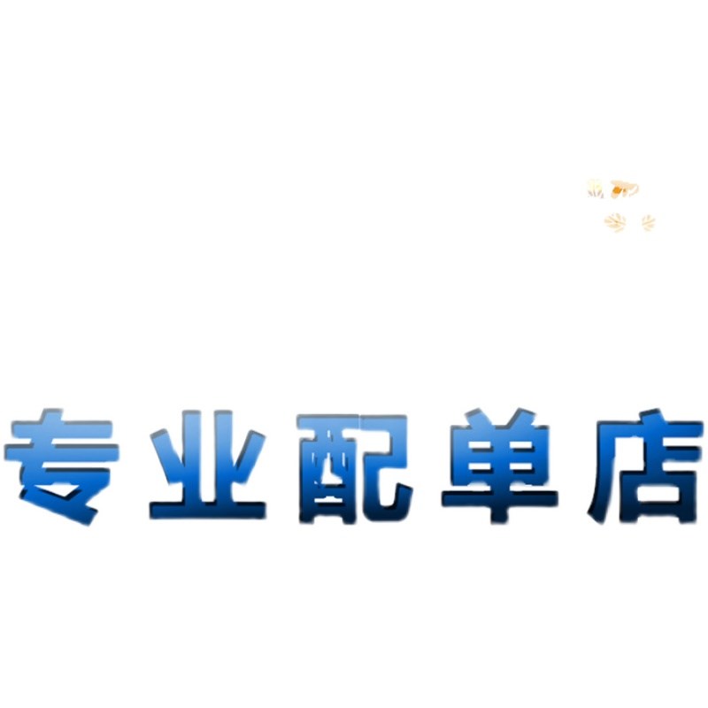 DSPIC30F6010A-30I-PF MCU单片机 TQFP80 集成电路 微控制器