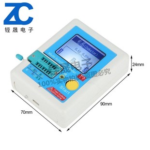 TC1 英文版 T7彩屏 I图形化电容电感ESR表 MOS管晶体管测试仪 LCR