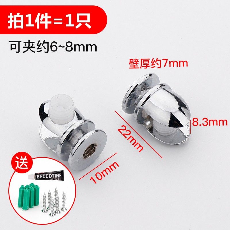 玻璃夹子玻璃固定夹方形卡子酒柜层板夹墙面支撑架隔层托架免打孔,厨房电器,商用制热电器配件,淘宝优惠券,粉丝福利购,淘宝优惠卷