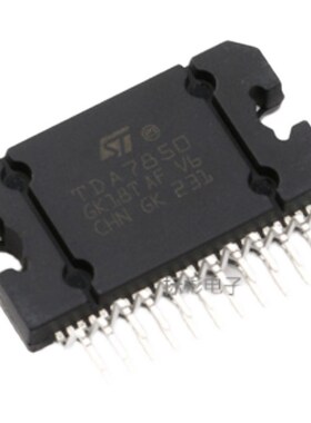 原装正品 TDA7850 Flexiwatt25 4*50W线性音频放大器芯片/功放IC