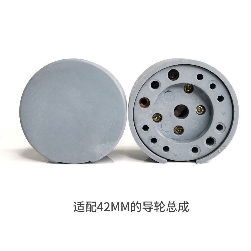 线切割配件 导轮总成进电装置 割铝神器导电块钼丝损耗 割铝装置B