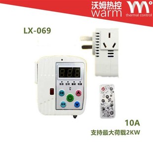 051 061 069 058 060 056 501温控器温控开关调温度控制器 059