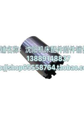 沈阳机床CA6140 CA6150手轮轴结合子6017溜板大托板楔套10齿