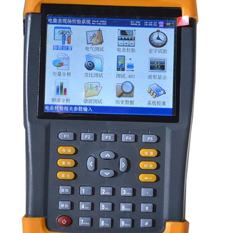 三相电能表现场校l验仪单相手持式多功能用电检查仪电网谐波检测