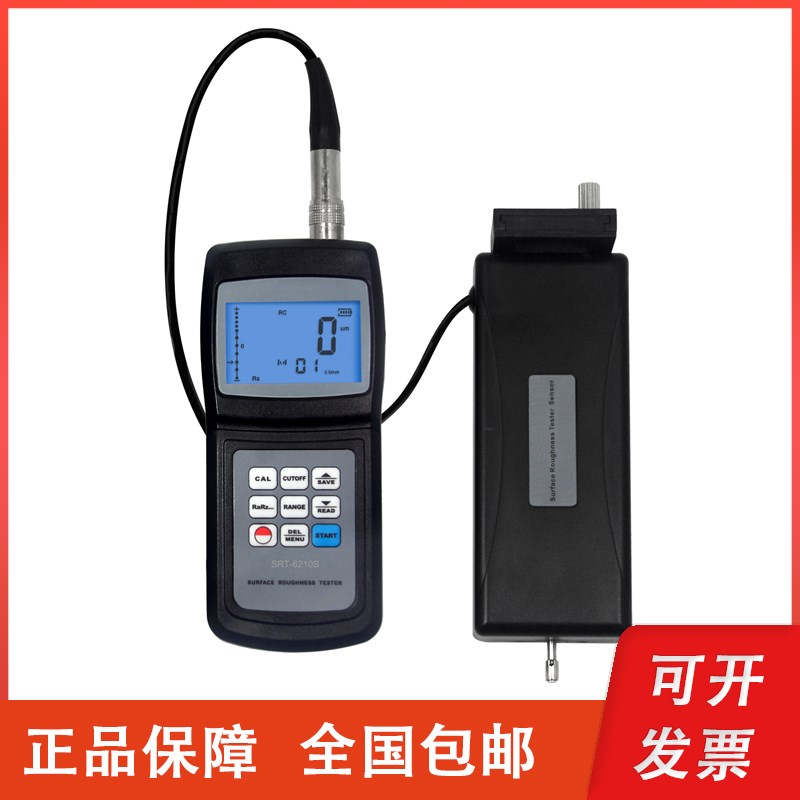 广州兰泰 SRT-6210实用型表面粗糙度仪可选配不同传感器 粗糙度计
