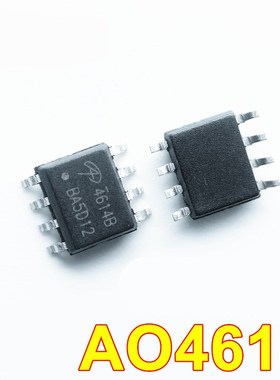 全新 AO4614 AO4614B 正品液晶高压板电源芯片 4614 贴片 SOP-8