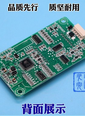 巨人通力外呼显示板 A3N54513 全新电梯配件