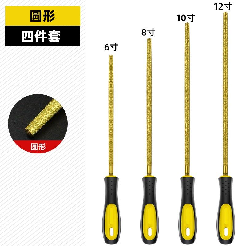 金刚石锉刀大号金属扁平板三角手工金刚锉高硬度合金打磨工具套装,纺织面料/辅料/配套,其他纺织机械,淘宝优惠券,粉丝福利购,淘宝优惠卷