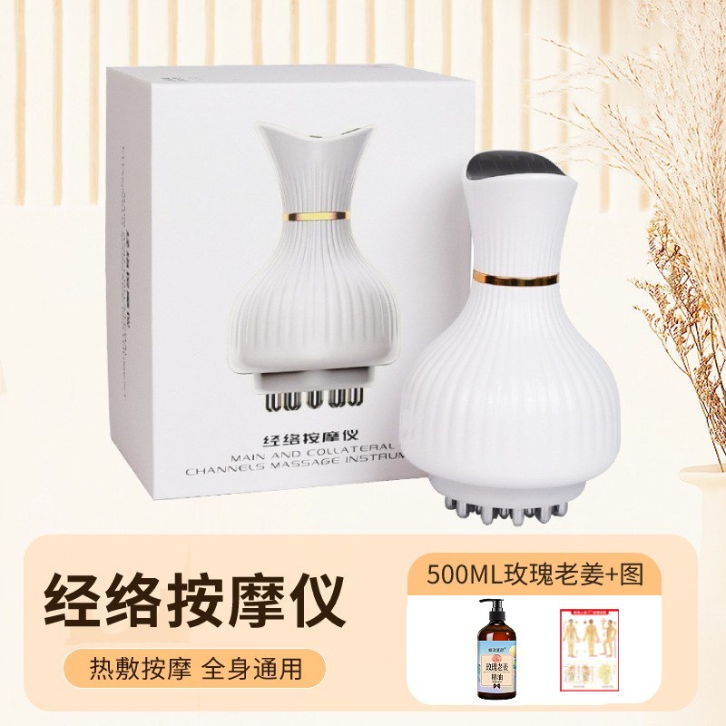 电动刮痧仪器经络刷全身通用淋巴疏通揉腹背部按摩神器疏通按摩仪