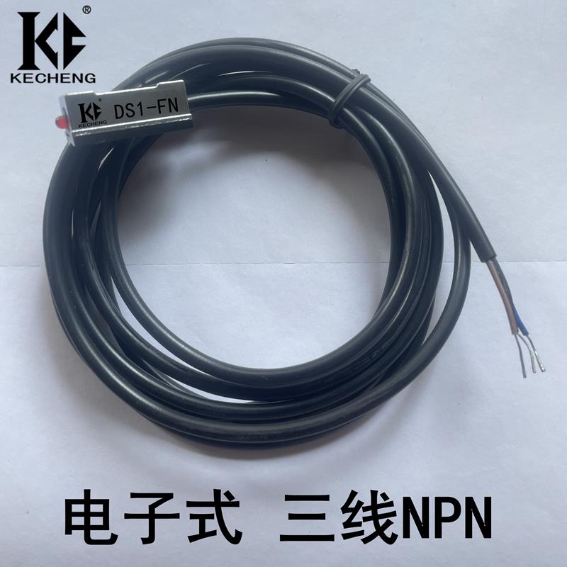 SC气缸磁性开关接近传感
