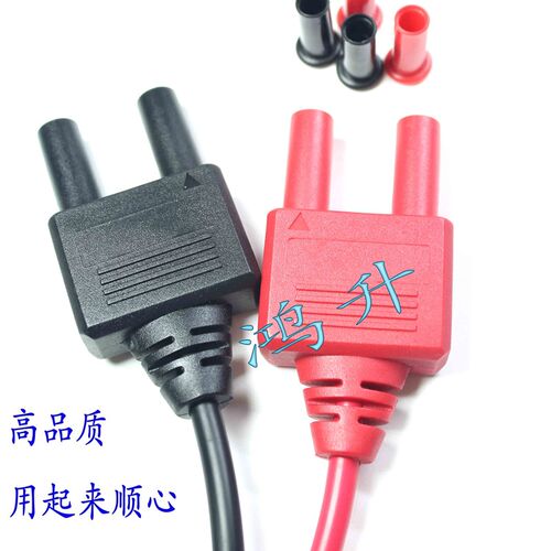 HIOKI/日置微电阻夹 RM3544 RM3548 RM3545 3541微低电阻计测试线