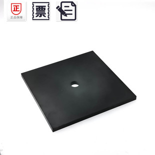 方形磁芯100-100-5锰锌铁氧体PC95点火器片状电磁炉无线充电磁铁