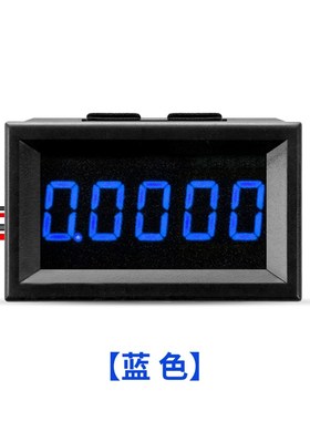 超四位半数字数显直流电流表万用表 测量030000A 五位电流表