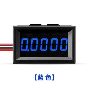 超四位半数字数显直流电流表万用表 测量030000A 五位电流表