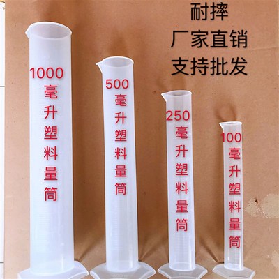 柴油密度计高精度测量石油密度计0.80-0.90汽油密度计高精度测量