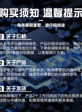 XC7V585T-2FFG1761I 2C 1C 1I 封装BGA1761 FPGA 全新原装