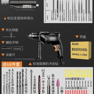 锉刀打磨工具电动挫刀小型三角钢锉木工锉中齿细目半圆尖扁钳工锉