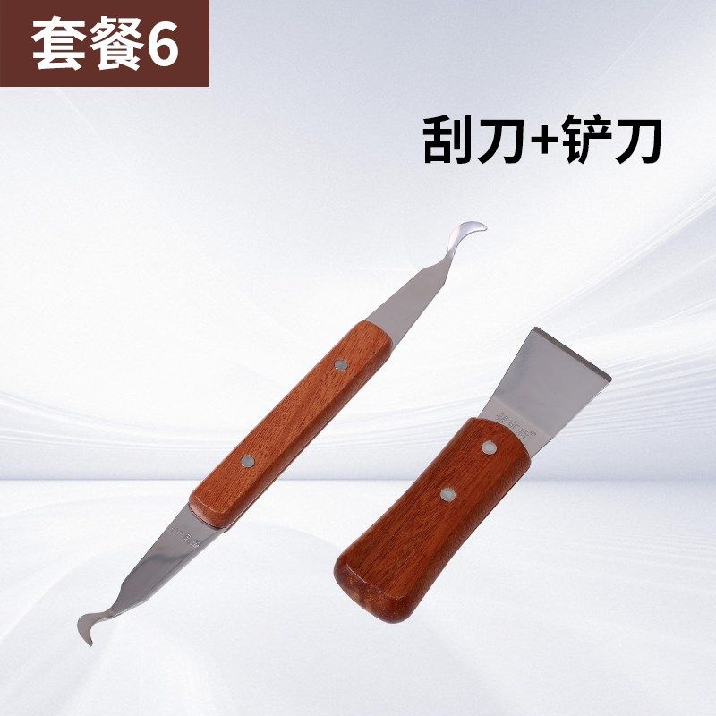 油烟机清洗铲刀重油污涡铲家电清洗专用保洁工具不锈钢木柄加厚铲,纺织面料/辅料/配套,其他纺织机械,淘宝优惠券,粉丝福利购,淘宝优惠卷