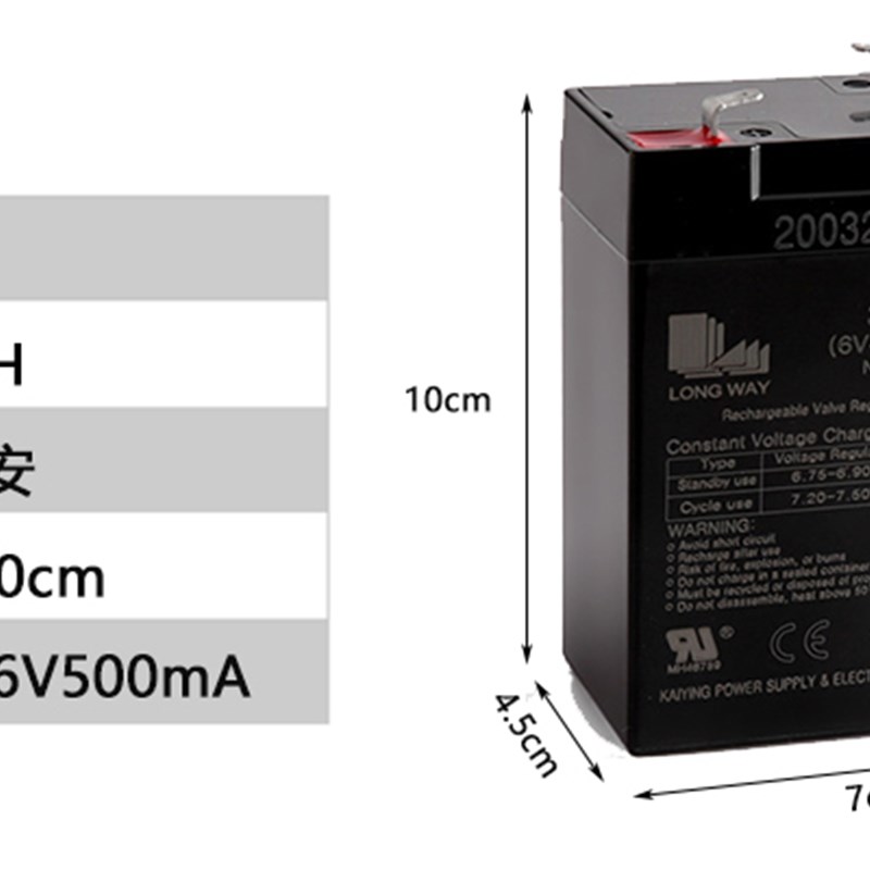 替代fokad/3-FM-4.5/6V4.5AH/dy儿童电动车电瓶6伏un童车电池一电