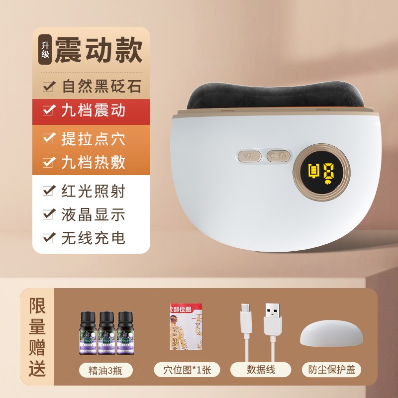 电动刮痧仪器颈部淋巴疏通经络排毒按摩神器腋窝腋下脖子副乳板刷