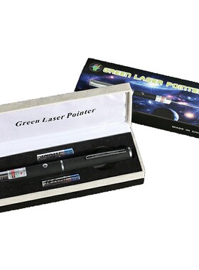 紫外线验钞灯测荧光粉剂笔紫色激光笔逗猫棒防镜片蓝光测试镭射笔