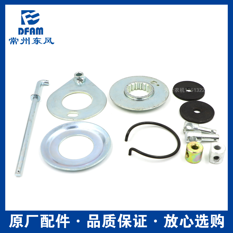 拖拉机304/354/404/454/504/604配件液压限位器提升臂 原