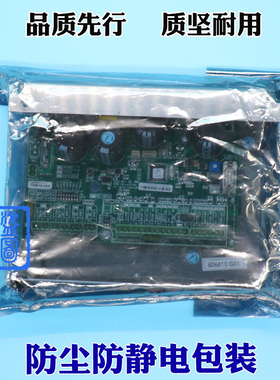 通力电梯门机板 KM606810G01 KM606800G01 KM606803H03 H02控制板