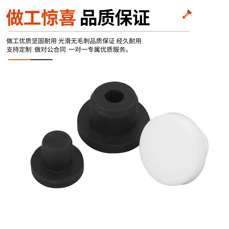T型硅胶塞防水密封堵头橡胶孔塞软胶塞圆形堵孔塑料塞子管塞堵盖